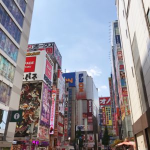 Tokyo Neighborhoods_Best Place to Stay in Tokyo_Akhiabara Tokyo_Places to visit in Tokyo_Akhiabara What to Do
